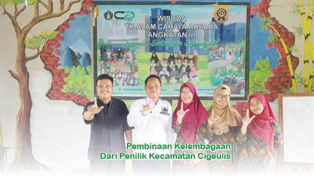 Pembinaan Kelembagaan dari Penilik Kecamatan Cigeulis